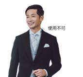 モーニングレンタル